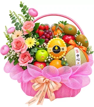 Giỏ trái cây hồng phấn